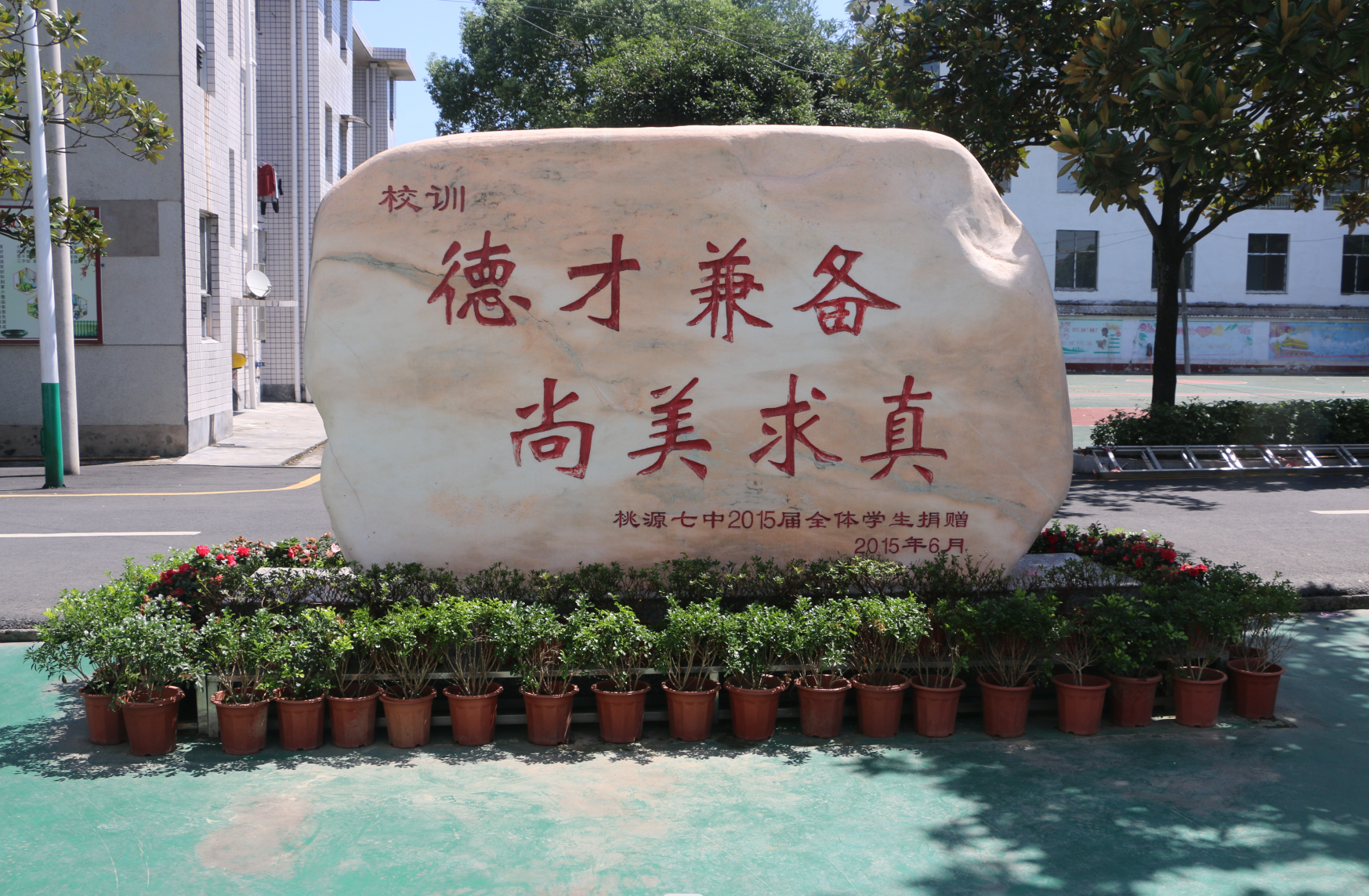 企业微信截图_17036670068462.png 企业微信截图_17036670068462.png