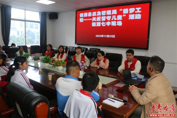 图片 1.jpg