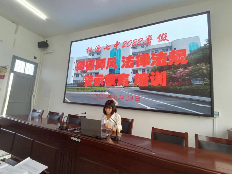 易晴.jpg