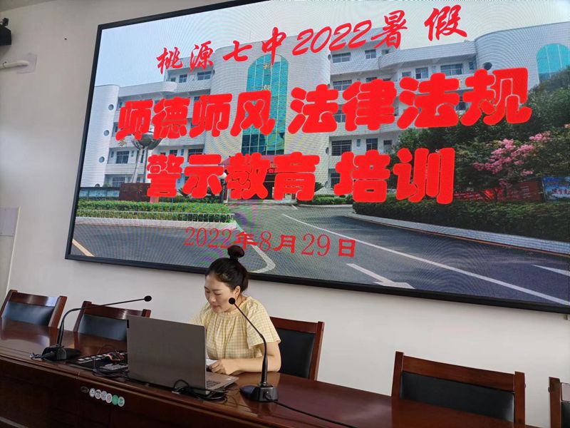 高媛慧.jpg