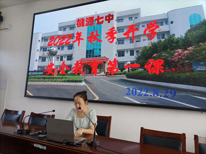 高霞.jpg