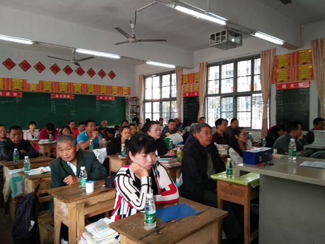 IMG_20170505_082318_副本.jpg