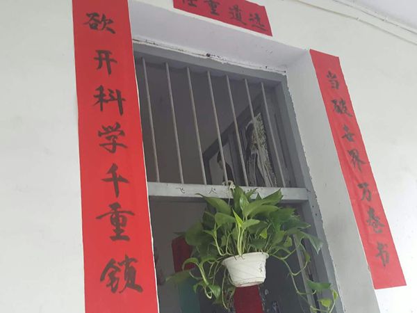 mmexport1495419586502_副本.jpg