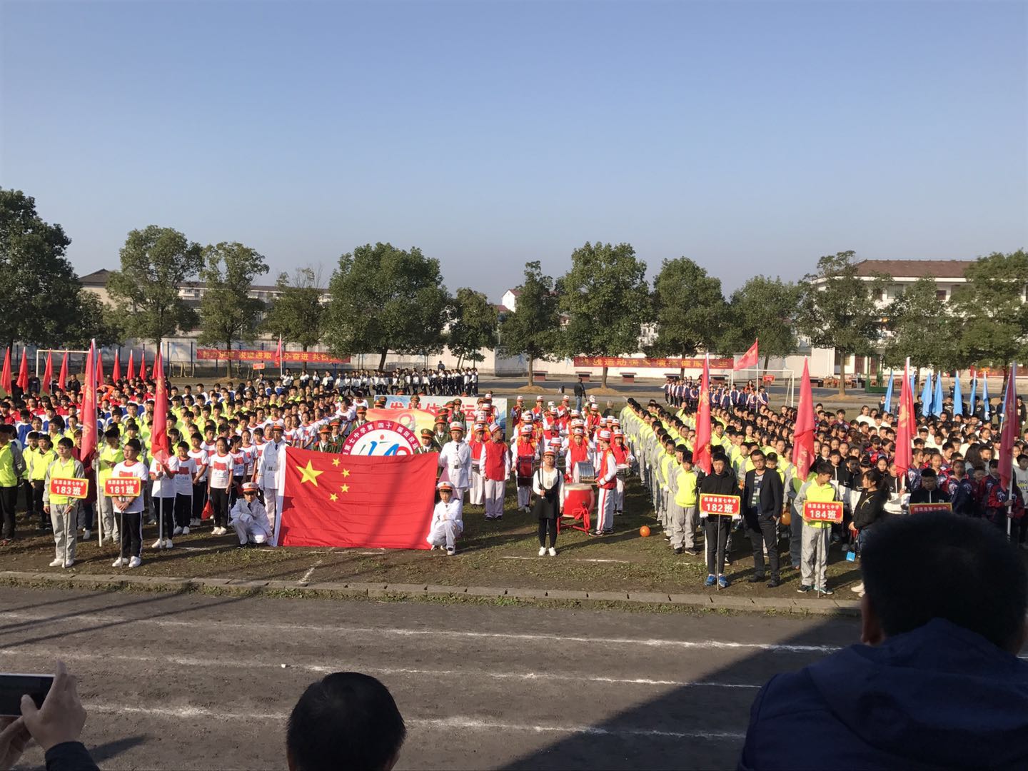 微信图片_20171101144221.jpg