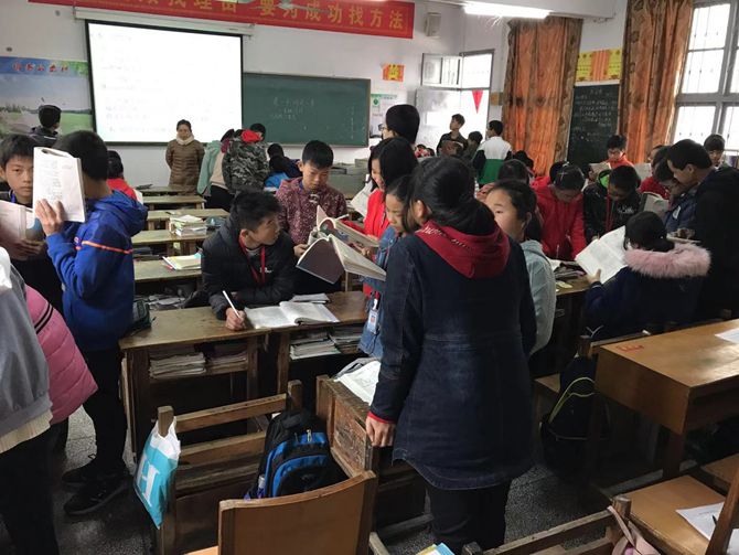 小组合作学习.jpg
