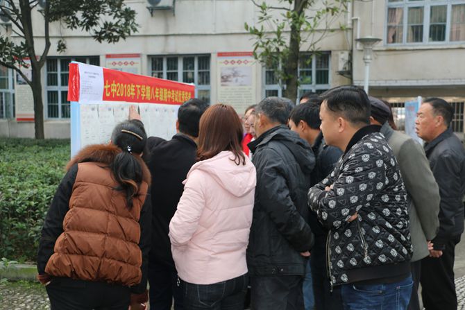欣赏优秀答题卡.JPG