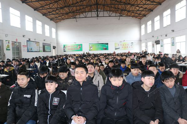 会场.JPG