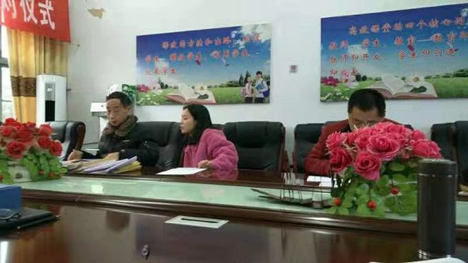县督察组检查现场.jpg