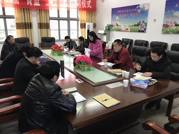 副校长鄢凯雄汇报.jpg