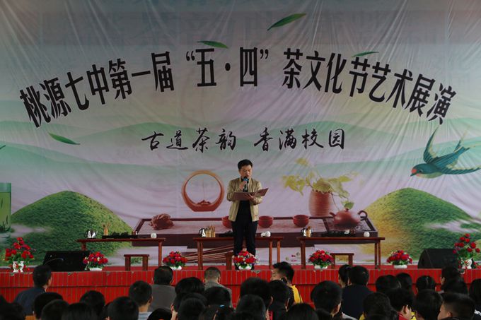 鄢凯雄副校长致辞.JPG