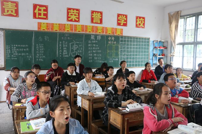 评委听课之一角.JPG