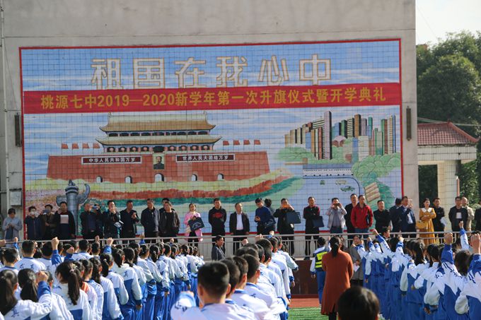 骨干校长们观赏大课间活动.JPG