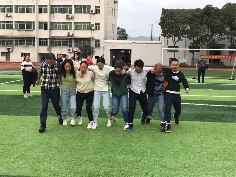 齐心协力.jpg