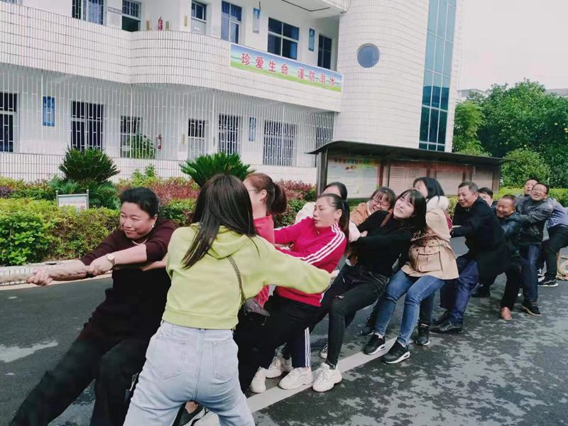 拔河.jpg