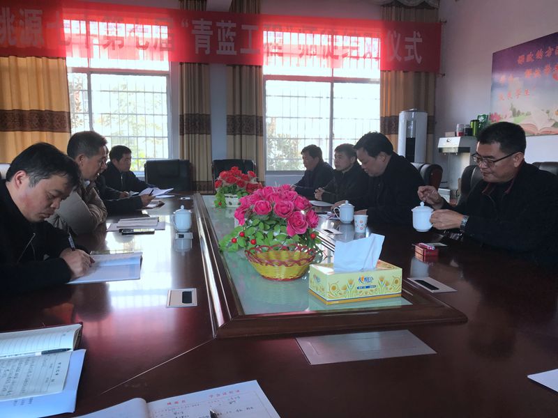 会议现场.JPG