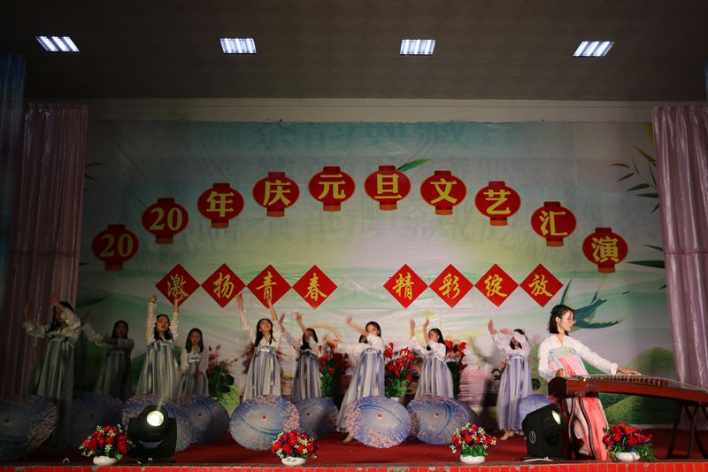 高婷老师伴奏、伴舞《烟雨行舟》.JPG