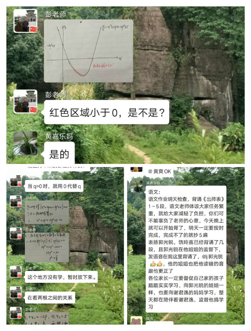 微信图片_20200220162908.jpg