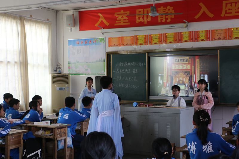 邓平老师的生本历史课表演&rdquo;文天祥誓死不降&ldquo;.JPG