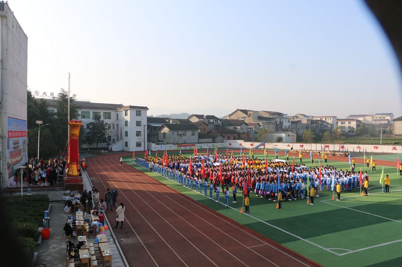 开幕式现场.JPG