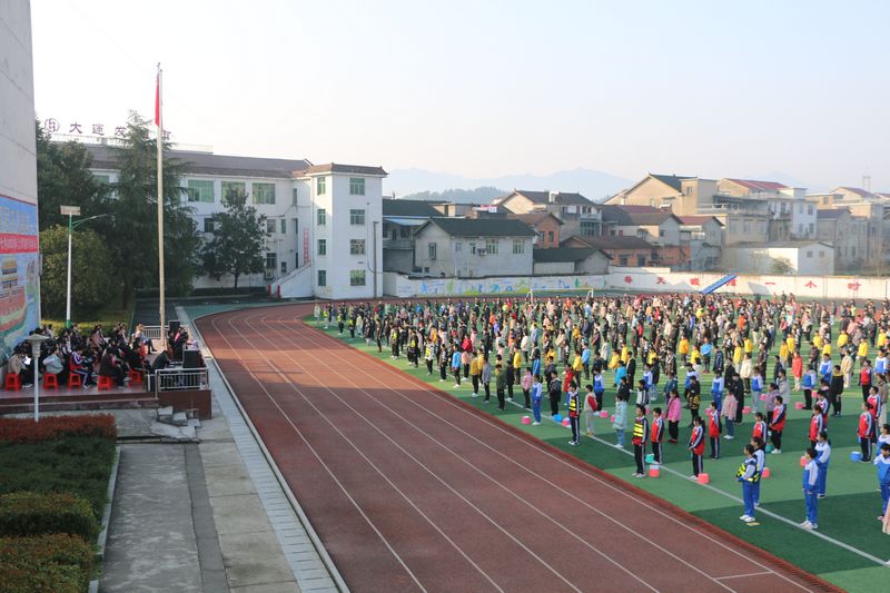 开学典礼现场.JPG