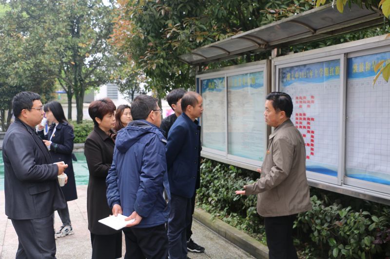 雅溪中学老师参观校园.JPG