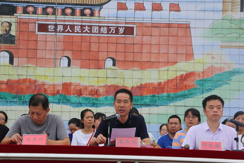 校长蔡志坚主讲.JPG