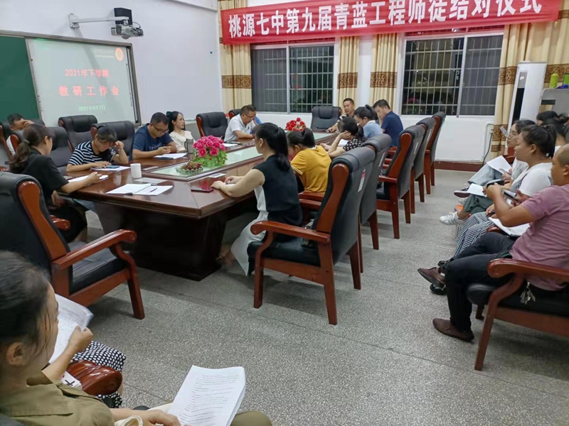 校长蔡志坚作指示要求.jpg