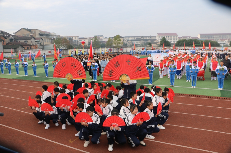 班级展示.JPG