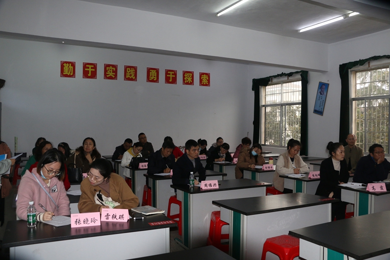 学员讨论评价.JPG