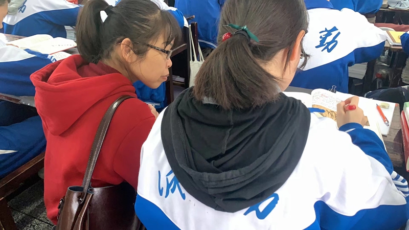 近学生.jpg