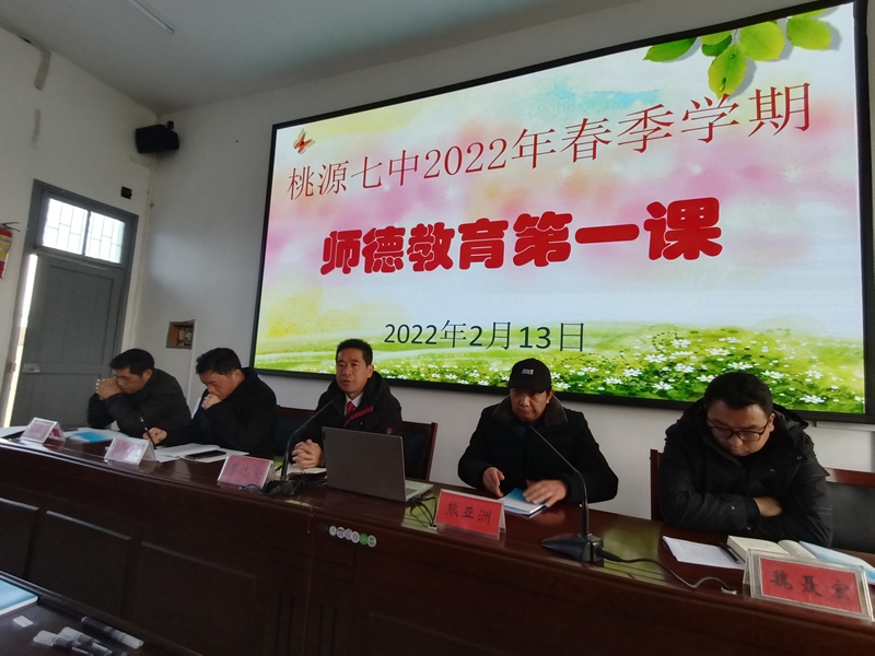 微信图片_20220213152651.jpg