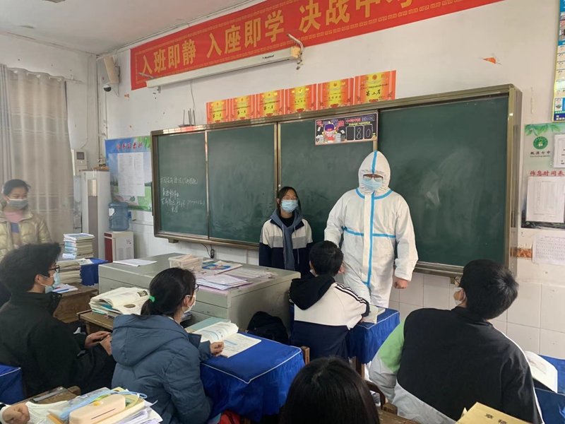 防疫应急演练.jpg