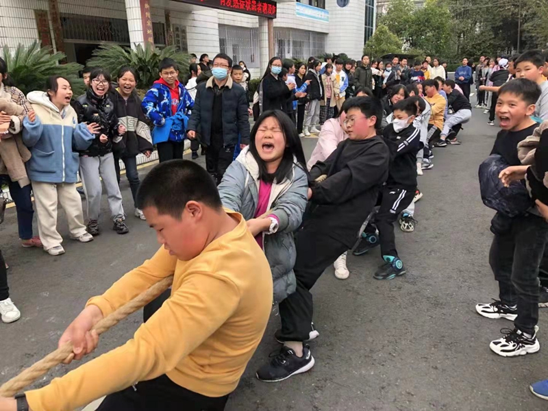 拔河比赛.jpg