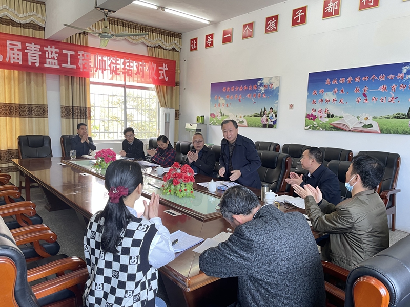 课题答辩及专家点评.jpg