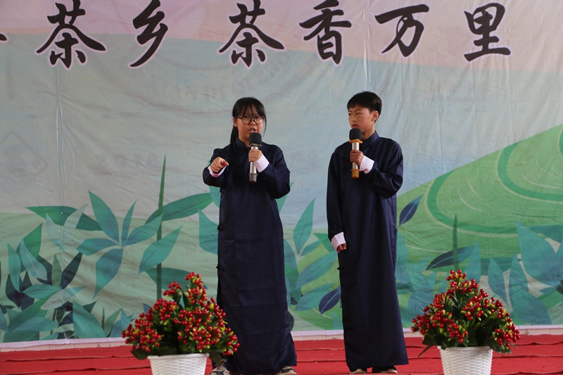相声《说茶》.JPG