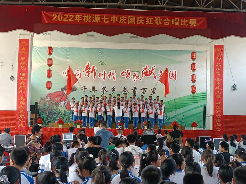《走向复兴》.jpg