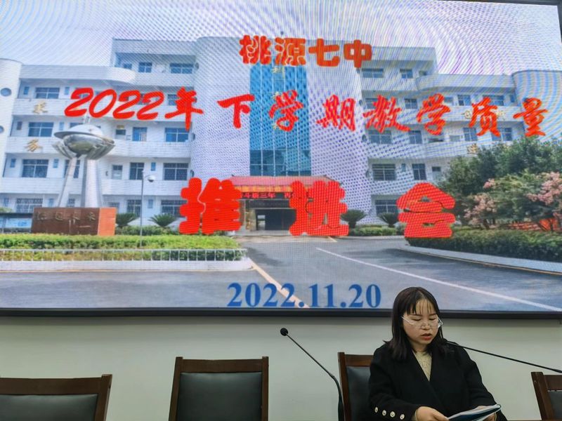微信图片_20221121160917.jpg