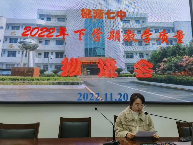 微信图片_20221121160913.jpg