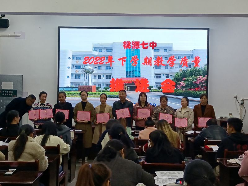 微信图片_20221121161000.jpg