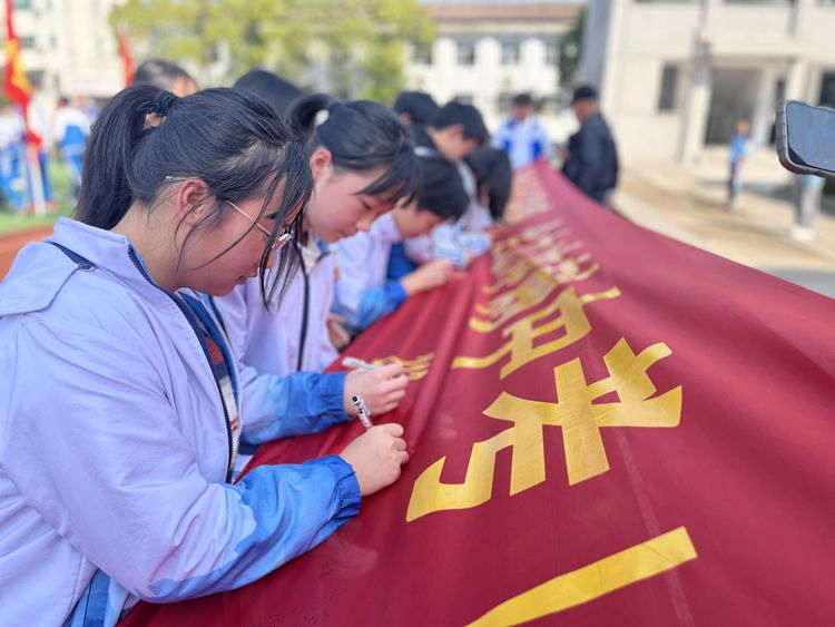 微信图片_20230309132009.jpg