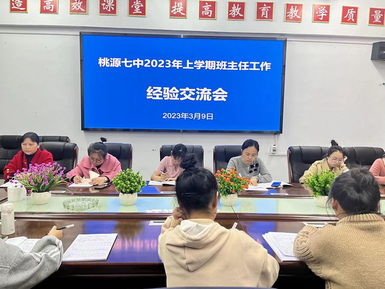 微信图片_20230310100122.jpg